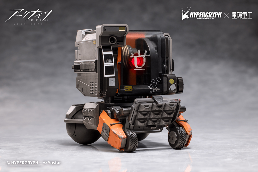 "Arknights" Friston-3