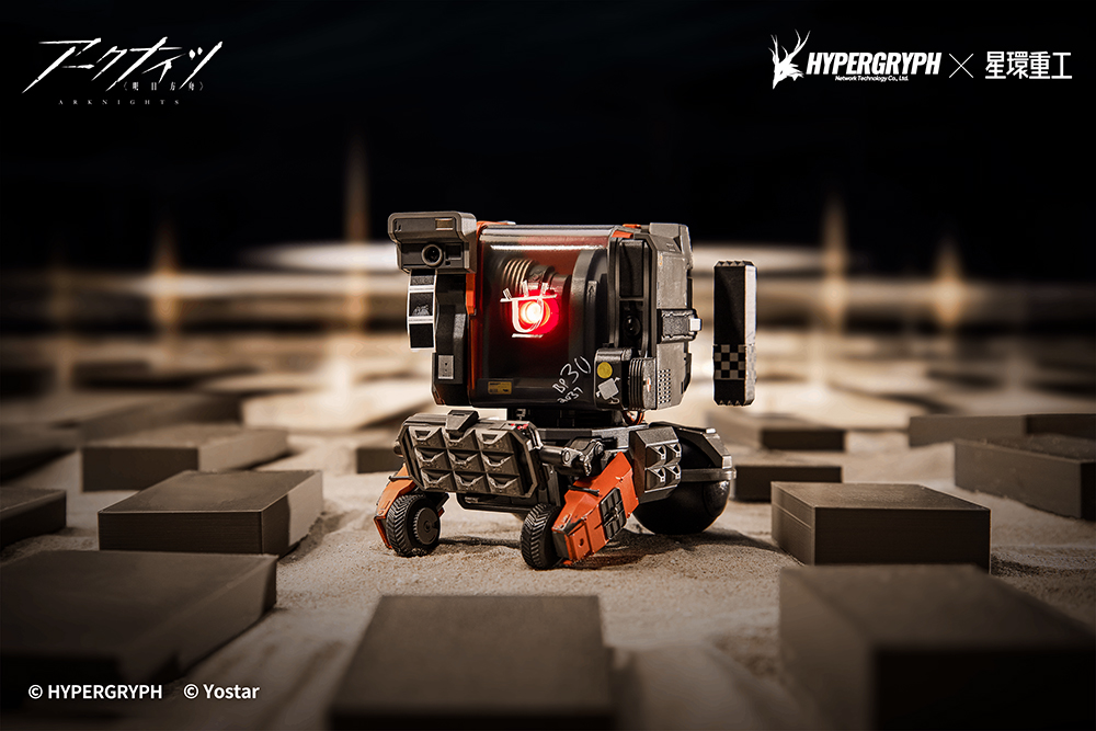 "Arknights" Friston-3