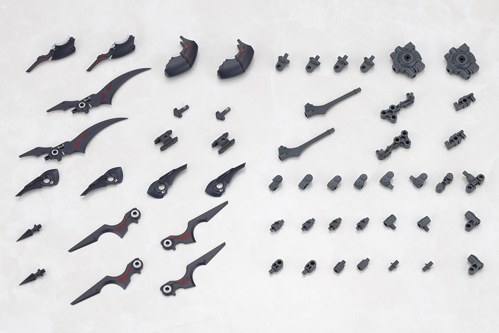 M.S.G Modeling Support Goods Heavy Weapon Unit 78 Customize Core Wing Blade