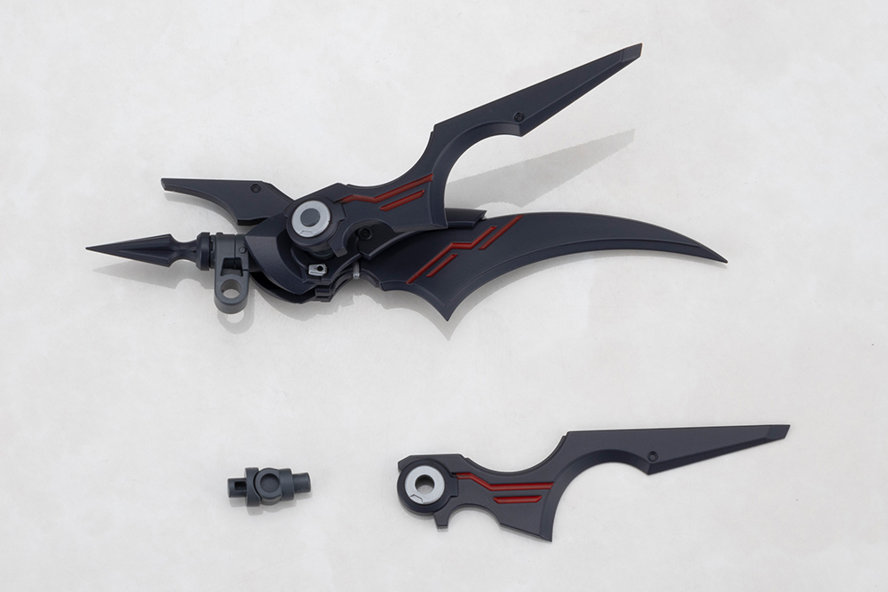 M.S.G Modeling Support Goods Heavy Weapon Unit 78 Customize Core Wing Blade