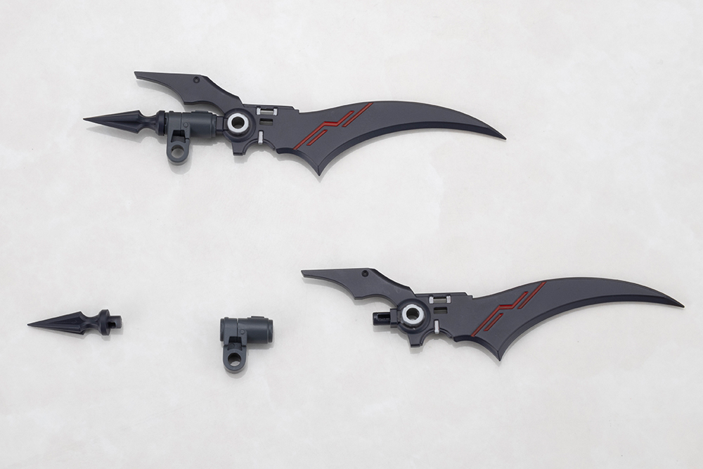 M.S.G Modeling Support Goods Heavy Weapon Unit 78 Customize Core Wing Blade