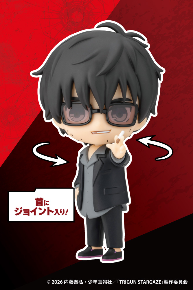 "Trigun Stargaze" OSHI WORKS Mini Nicholas D. Wolfwood