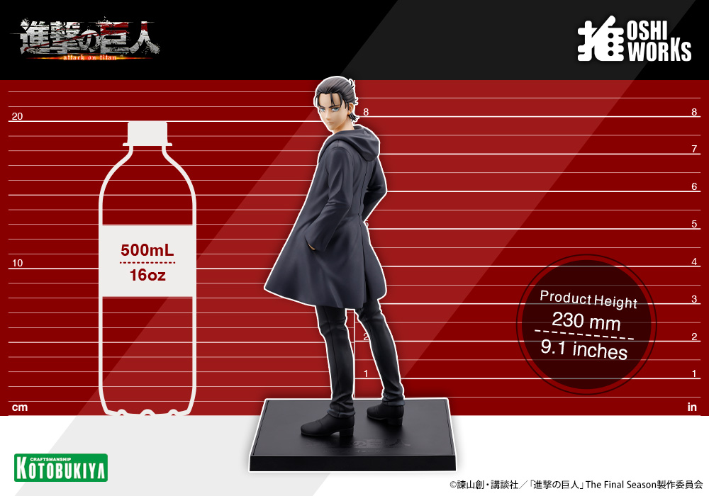 "Attack on Titan The Final Season" OSHI WORKS Eren Yeager The Final Season Ver.