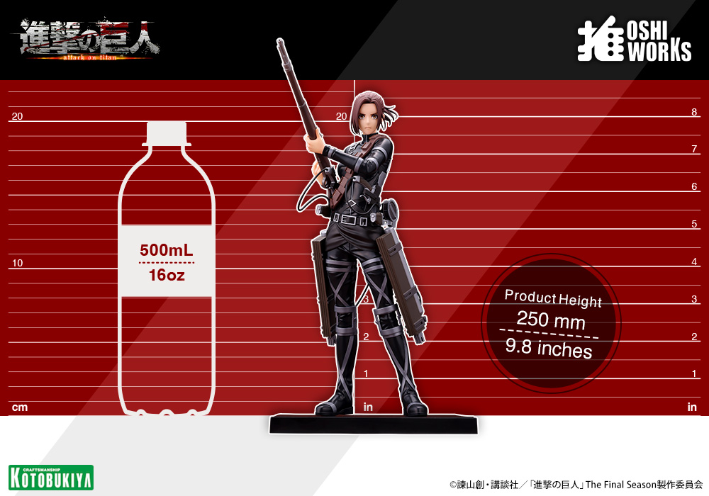"Attack on Titan The Final Season" OSHI WORKS Sasha Braus The Final Season Ver.
