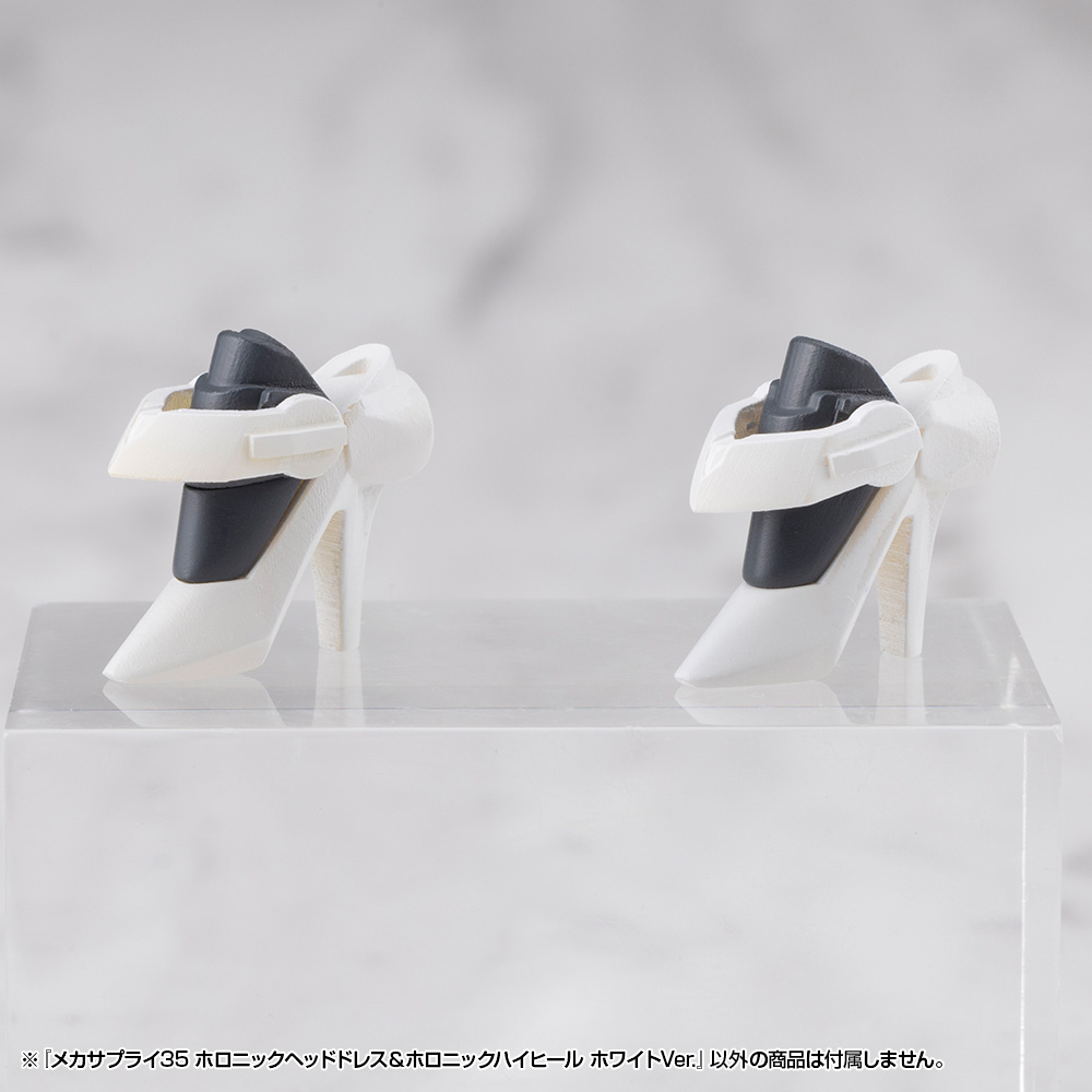 M.S.G Modeling Support Goods Mecha Supply 35 Holonic Headdress & Holonic High Heels White Ver.