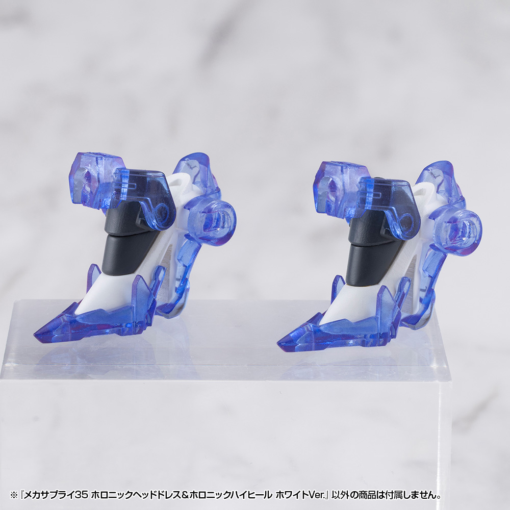 M.S.G Modeling Support Goods Mecha Supply 35 Holonic Headdress & Holonic High Heels White Ver.