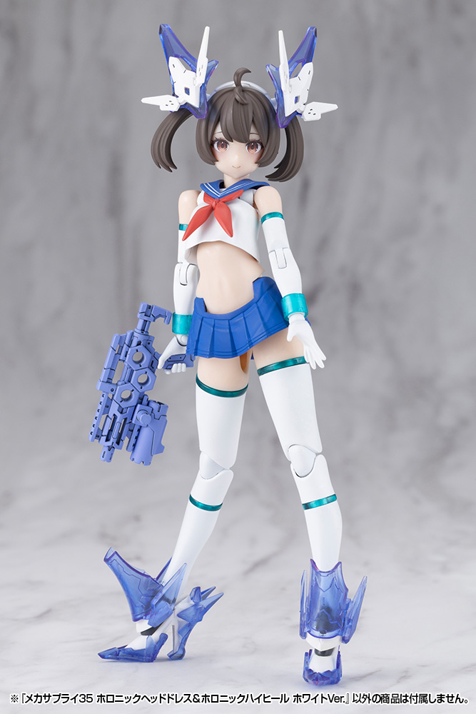 M.S.G Modeling Support Goods Mecha Supply 35 Holonic Headdress & Holonic High Heels White Ver.