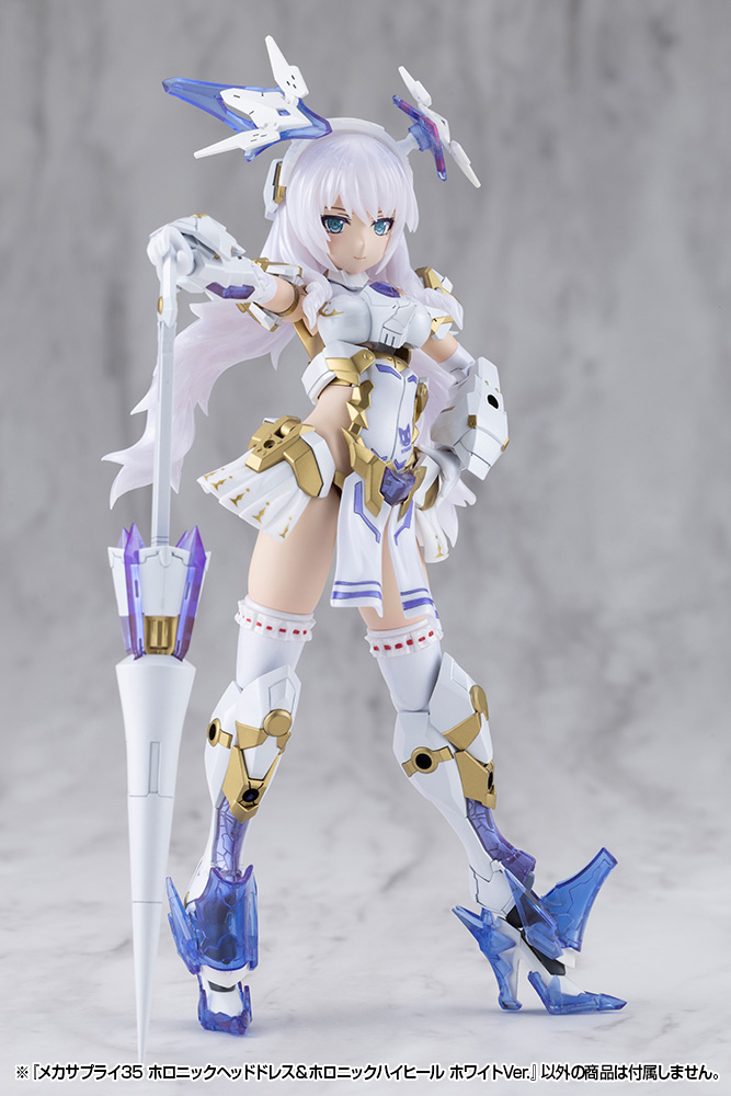 M.S.G Modeling Support Goods Mecha Supply 35 Holonic Headdress & Holonic High Heels White Ver.