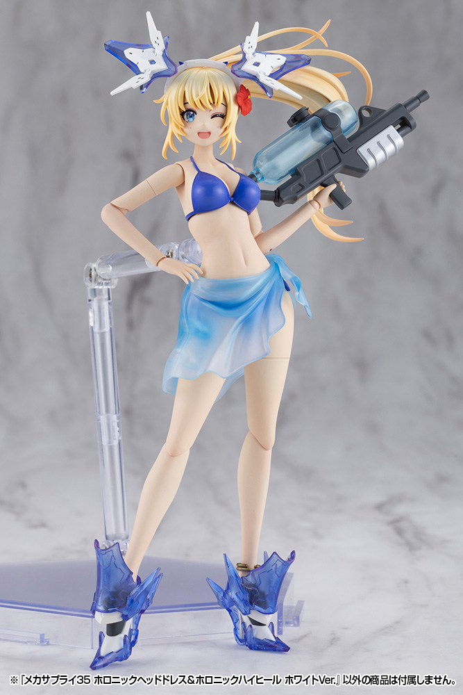 M.S.G Modeling Support Goods Mecha Supply 35 Holonic Headdress & Holonic High Heels White Ver.