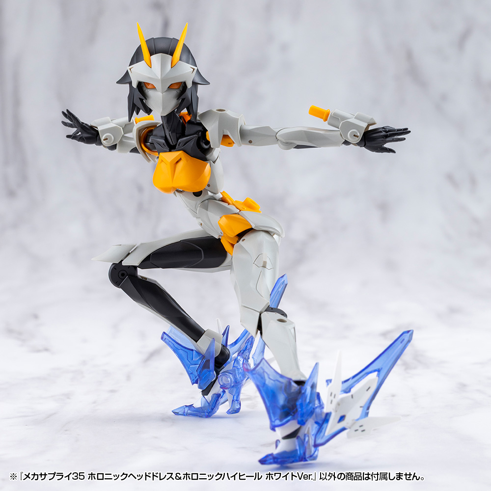 M.S.G Modeling Support Goods Mecha Supply 35 Holonic Headdress & Holonic High Heels White Ver.