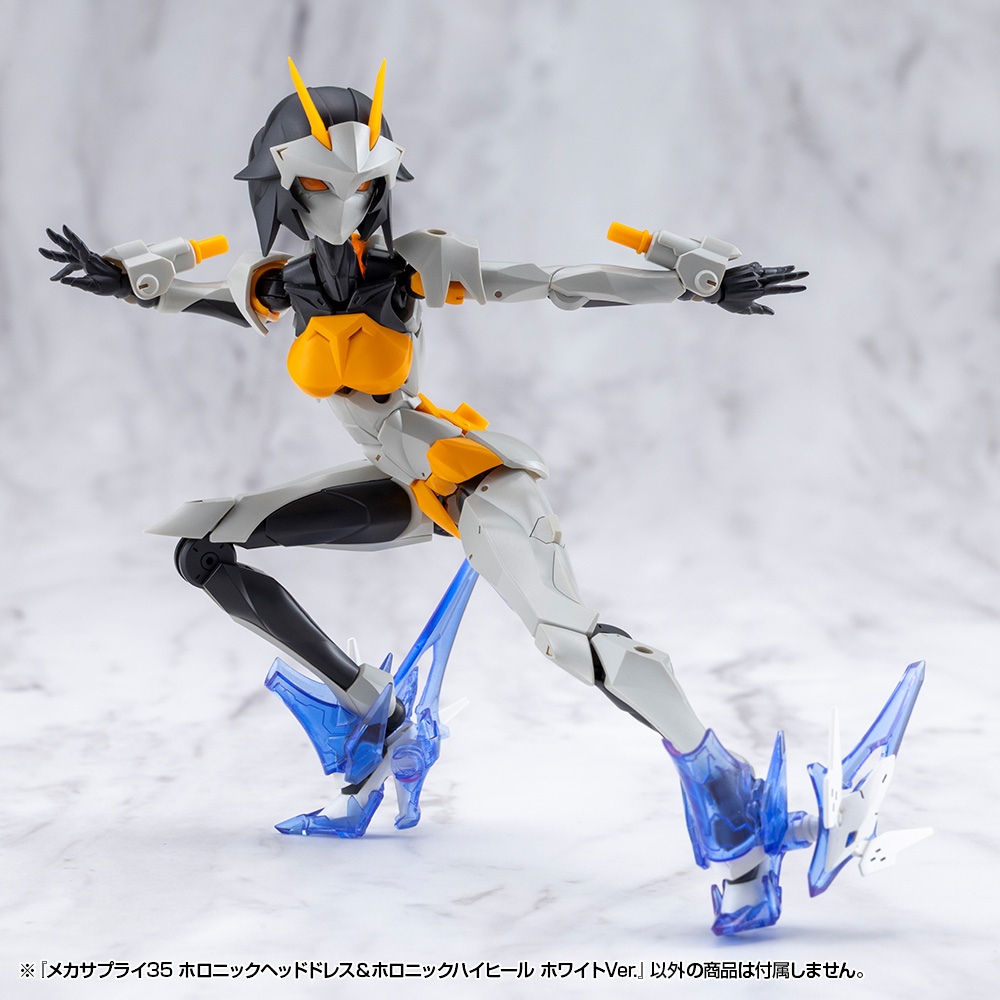 M.S.G Modeling Support Goods Mecha Supply 35 Holonic Headdress & Holonic High Heels White Ver.