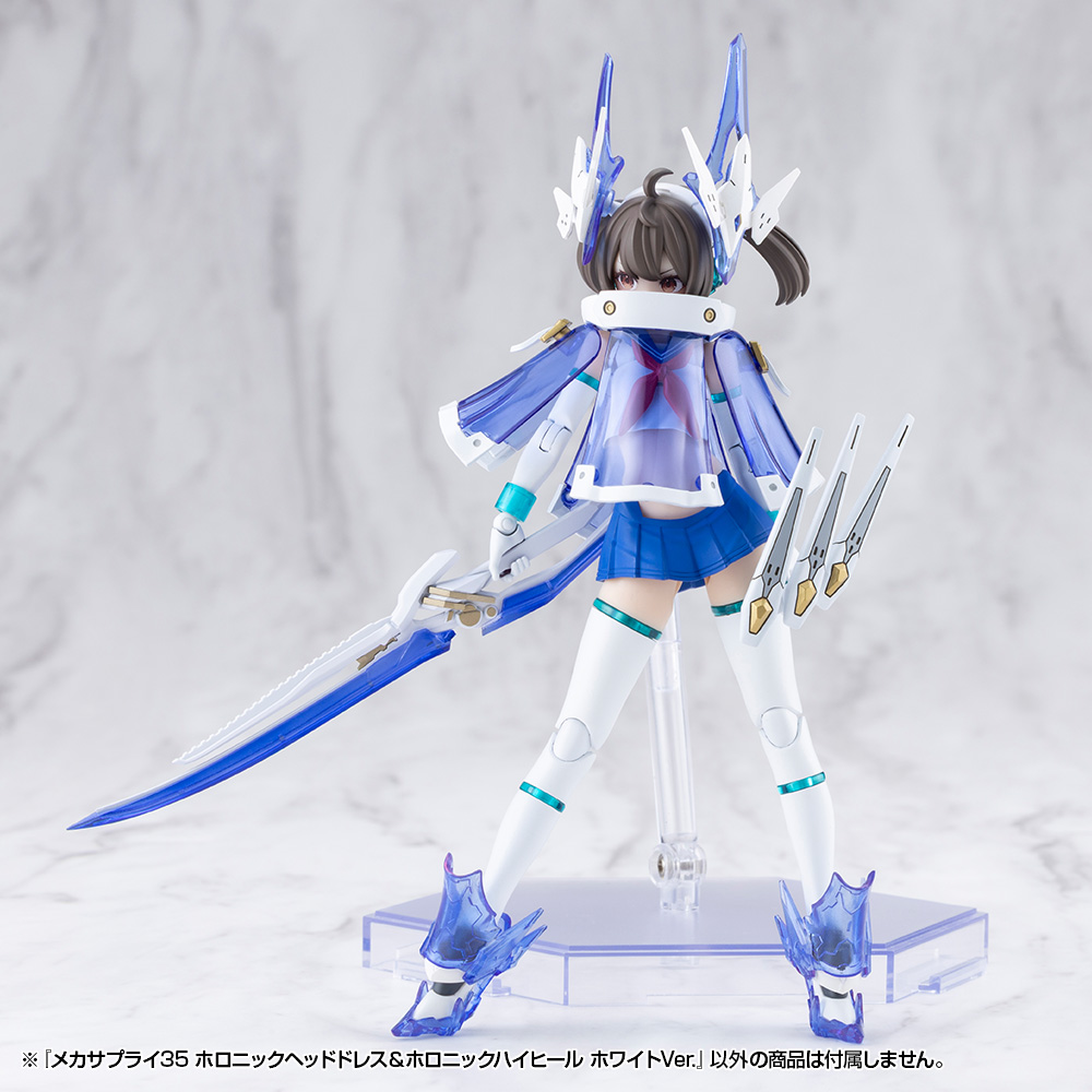 M.S.G Modeling Support Goods Mecha Supply 35 Holonic Headdress & Holonic High Heels White Ver.