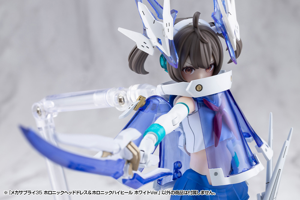 M.S.G Modeling Support Goods Mecha Supply 35 Holonic Headdress & Holonic High Heels White Ver.