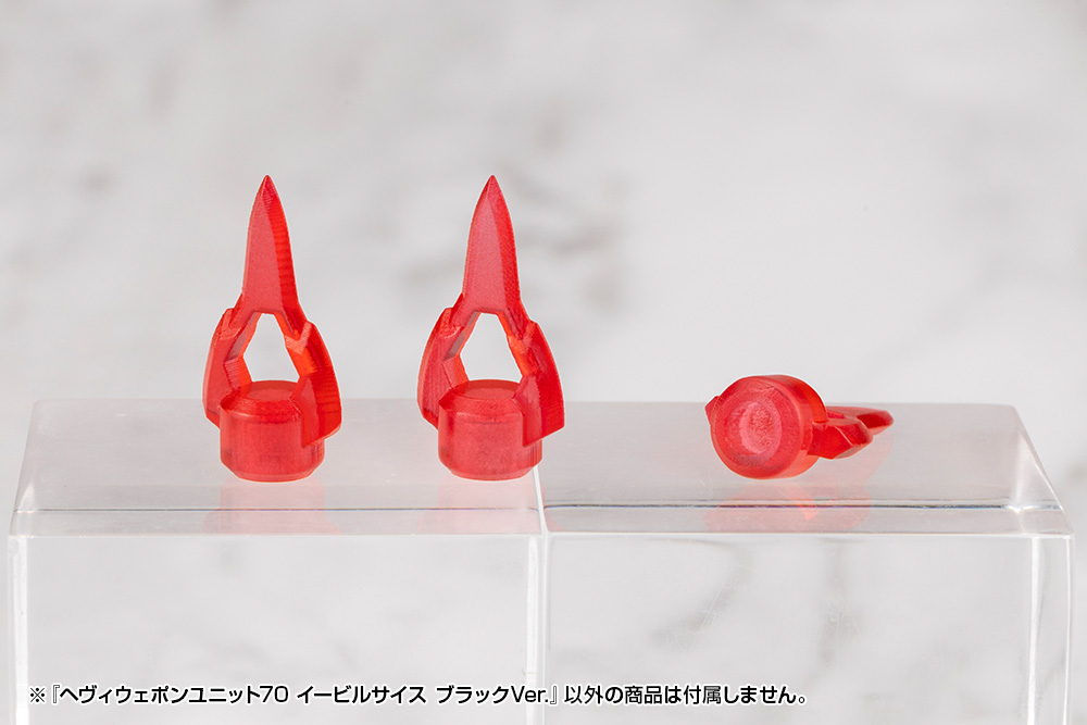 M.S.G Modeling Support Goods Heavy Weapon Unit 70 Evil Scythe Black Ver.