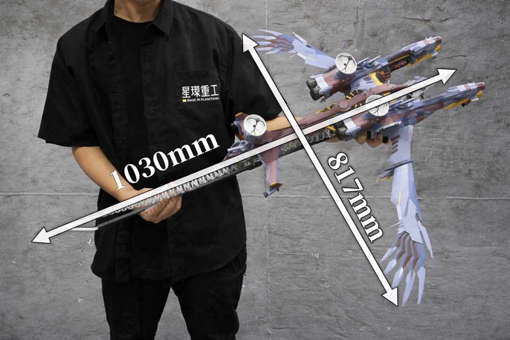 "Evangelion: 3.0+1.0 Thrice Upon a Time" Ultra Scale AAA Wunder (Deluxe Plastic Model Kit Ver.)