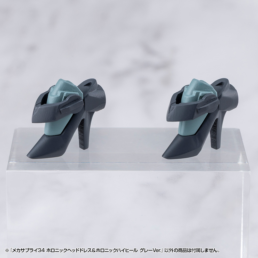 M.S.G Modeling Support Goods Mecha Supply 34 Holonic Headdress & Holonic High Heels Gray Ver.