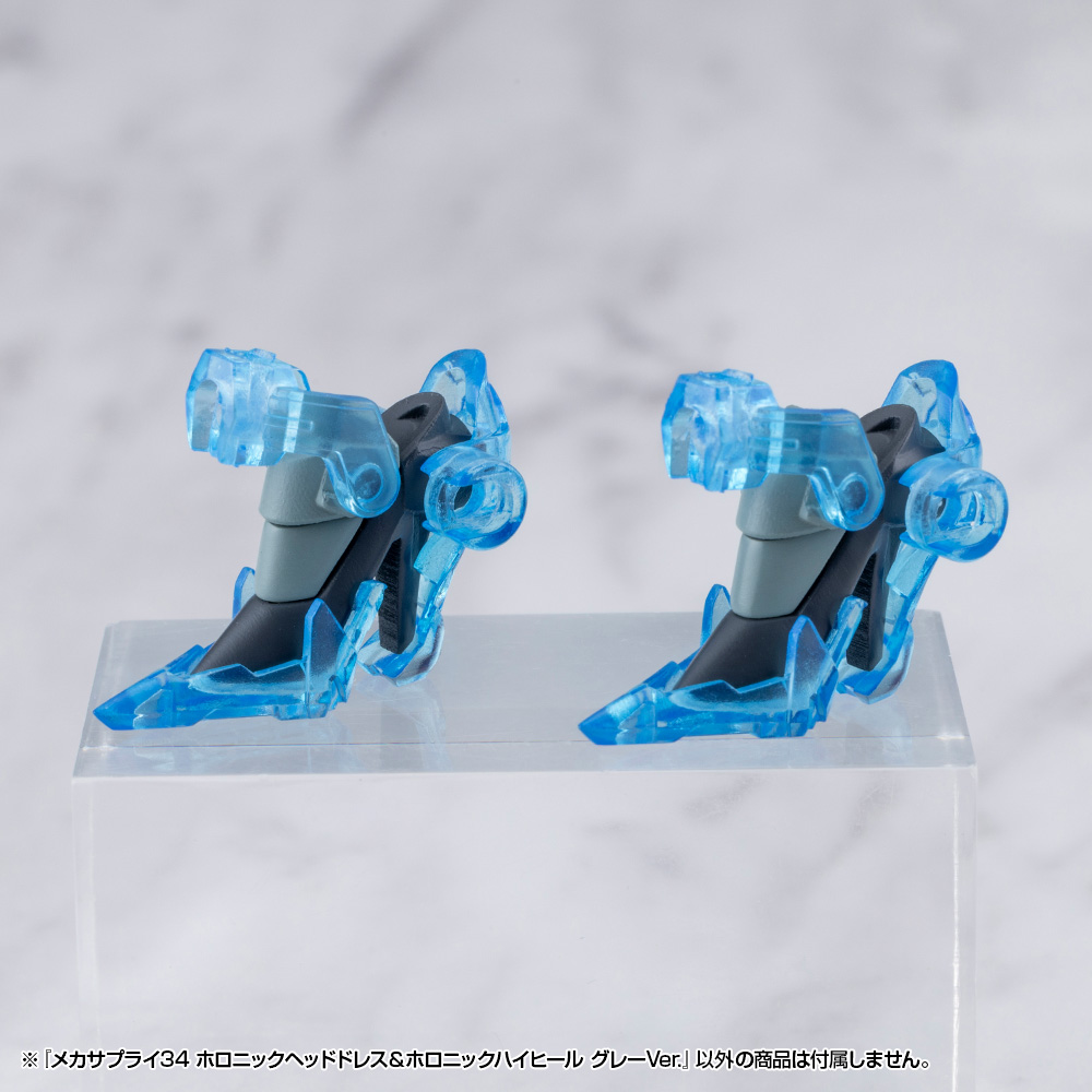 M.S.G Modeling Support Goods Mecha Supply 34 Holonic Headdress & Holonic High Heels Gray Ver.
