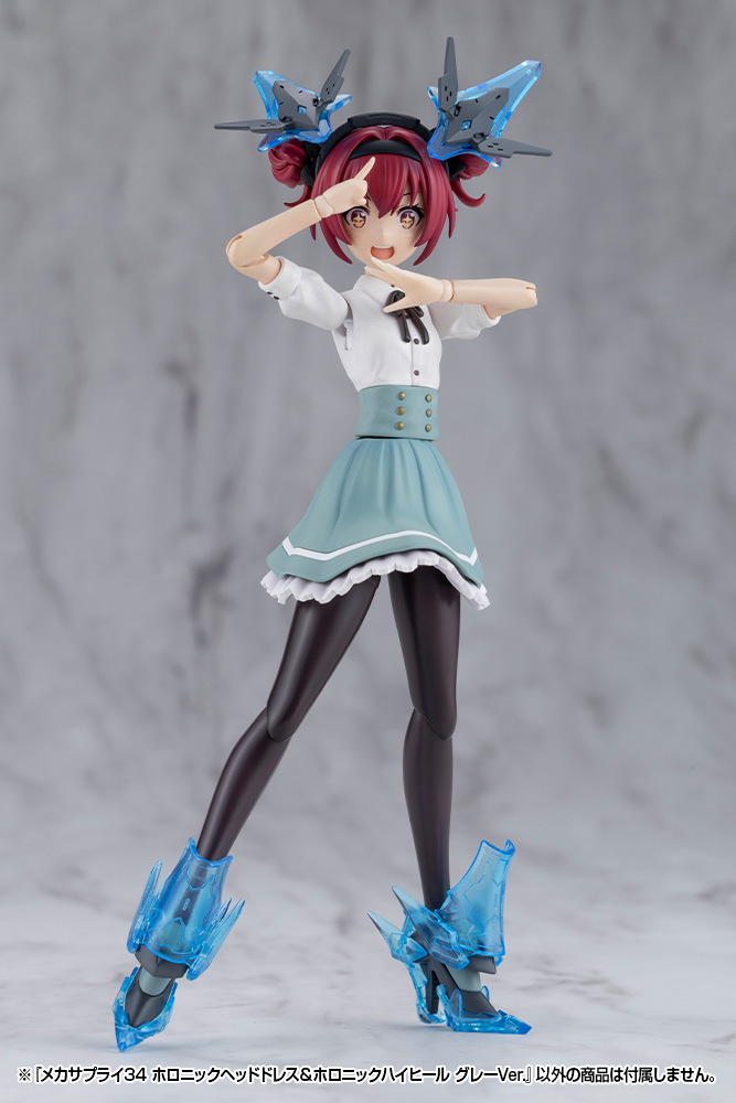 M.S.G Modeling Support Goods Mecha Supply 34 Holonic Headdress & Holonic High Heels Gray Ver.