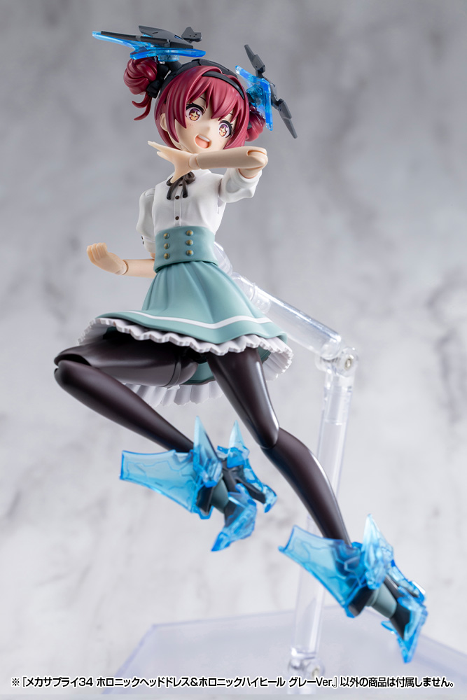 M.S.G Modeling Support Goods Mecha Supply 34 Holonic Headdress & Holonic High Heels Gray Ver.