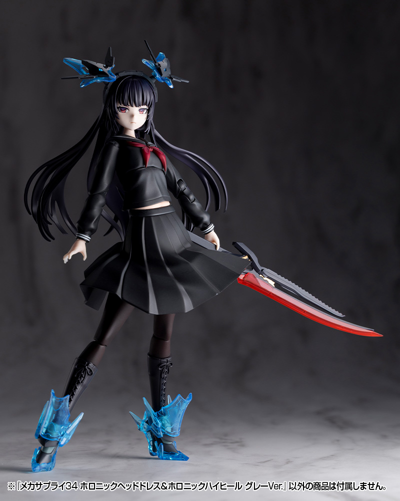 M.S.G Modeling Support Goods Mecha Supply 34 Holonic Headdress & Holonic High Heels Gray Ver.