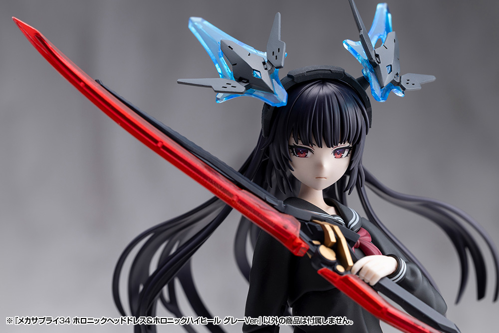 M.S.G Modeling Support Goods Mecha Supply 34 Holonic Headdress & Holonic High Heels Gray Ver.