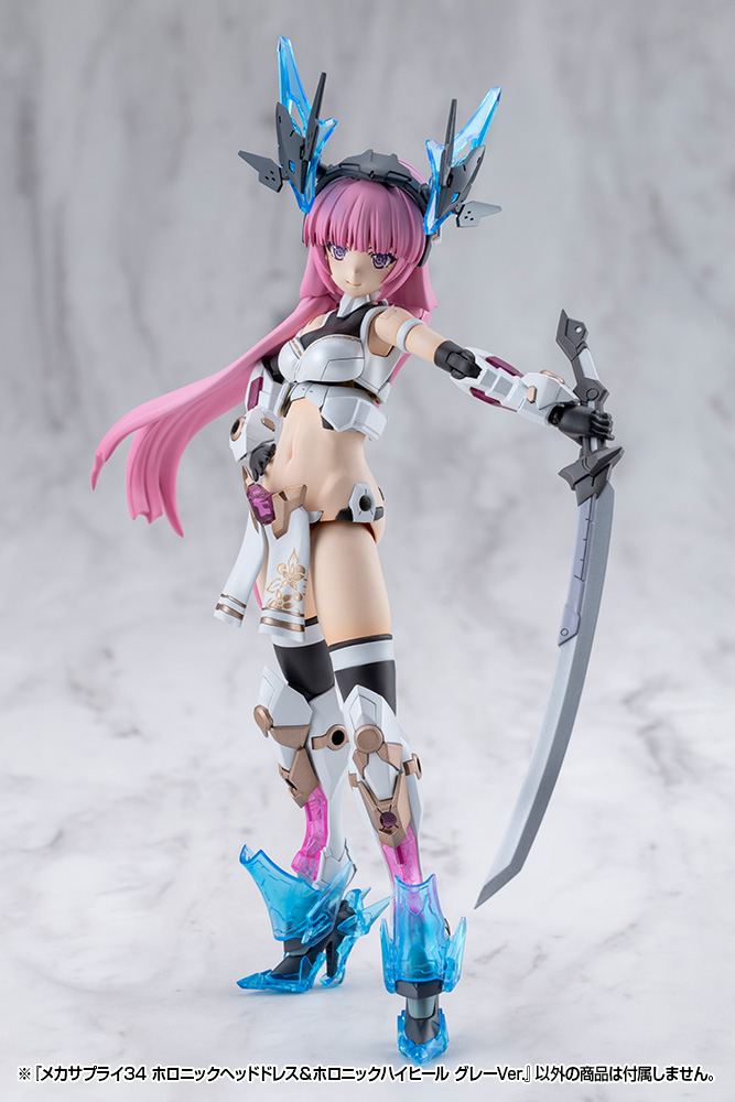 M.S.G Modeling Support Goods Mecha Supply 34 Holonic Headdress & Holonic High Heels Gray Ver.