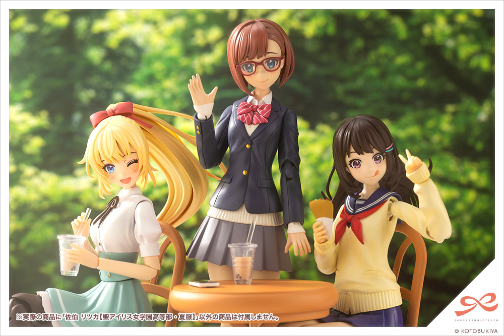 Sousai Shojo Teien Saeki Ritsuka St. Iris Gakuen Girls' High School Summer Clothes