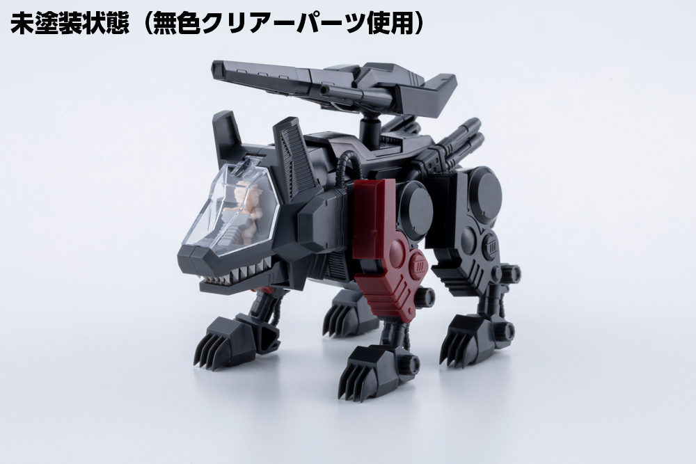 "Zoids" D-Style Command Wolf Irvine (Clear Parts Append)