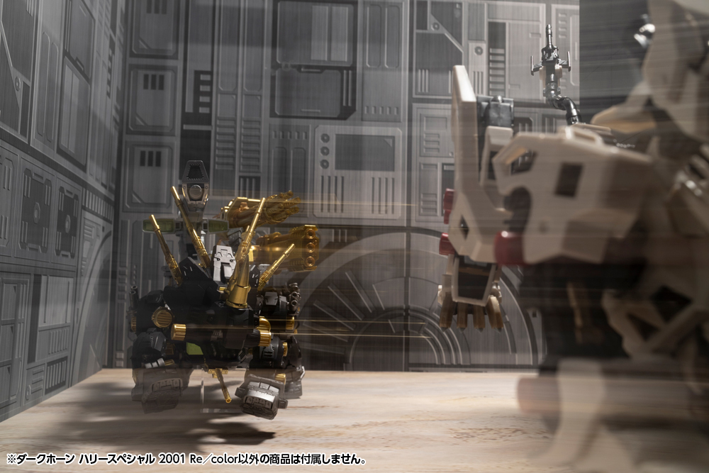 "Zoids" Dark Horn Harry Special 2001 Re/color