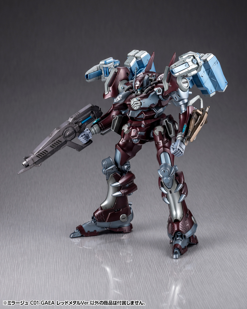 "Armored Core Nexus" V.I. Series Mirage C01-GAEA Red Metal Ver.