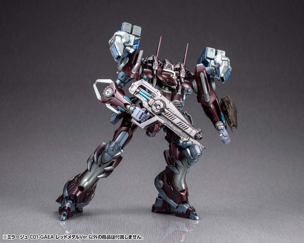 "Armored Core Nexus" V.I. Series Mirage C01-GAEA Red Metal Ver.