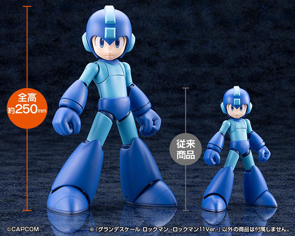 "Mega Man" Grande Scale Mega Man -Mega Man 11 Ver.-