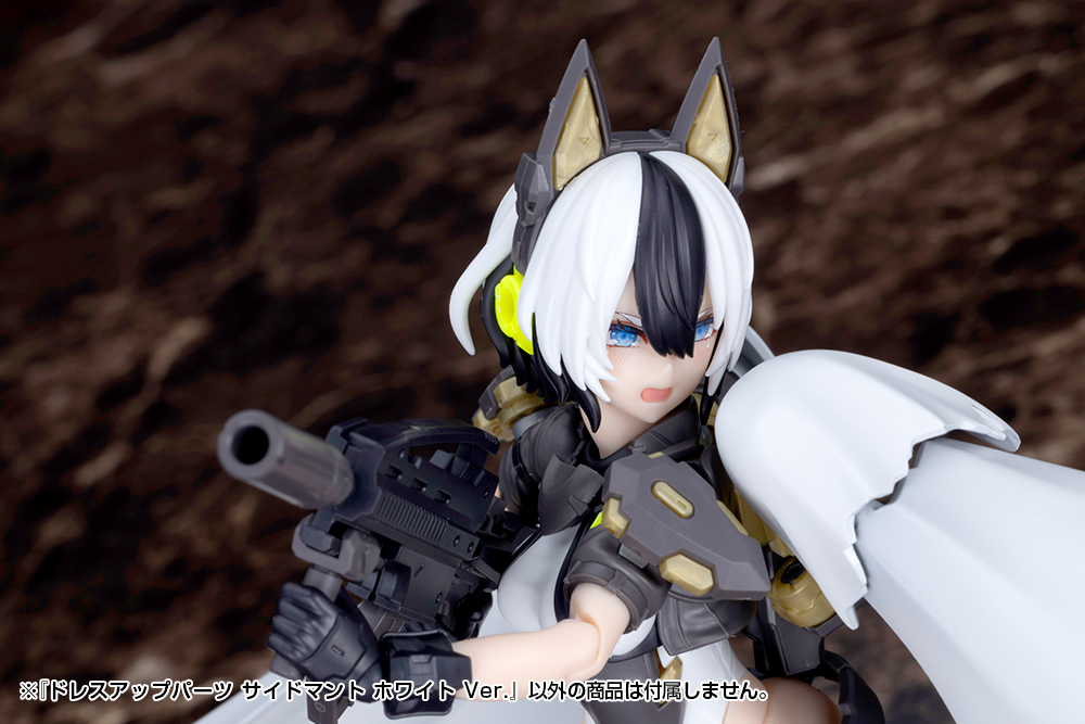 M.S.G Modeling Support Goods Dress-up Parts Side Cloak White Ver.