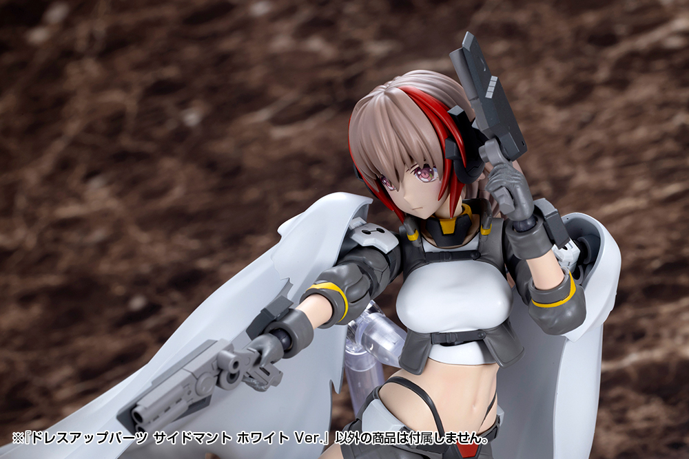 M.S.G Modeling Support Goods Dress-up Parts Side Cloak White Ver.