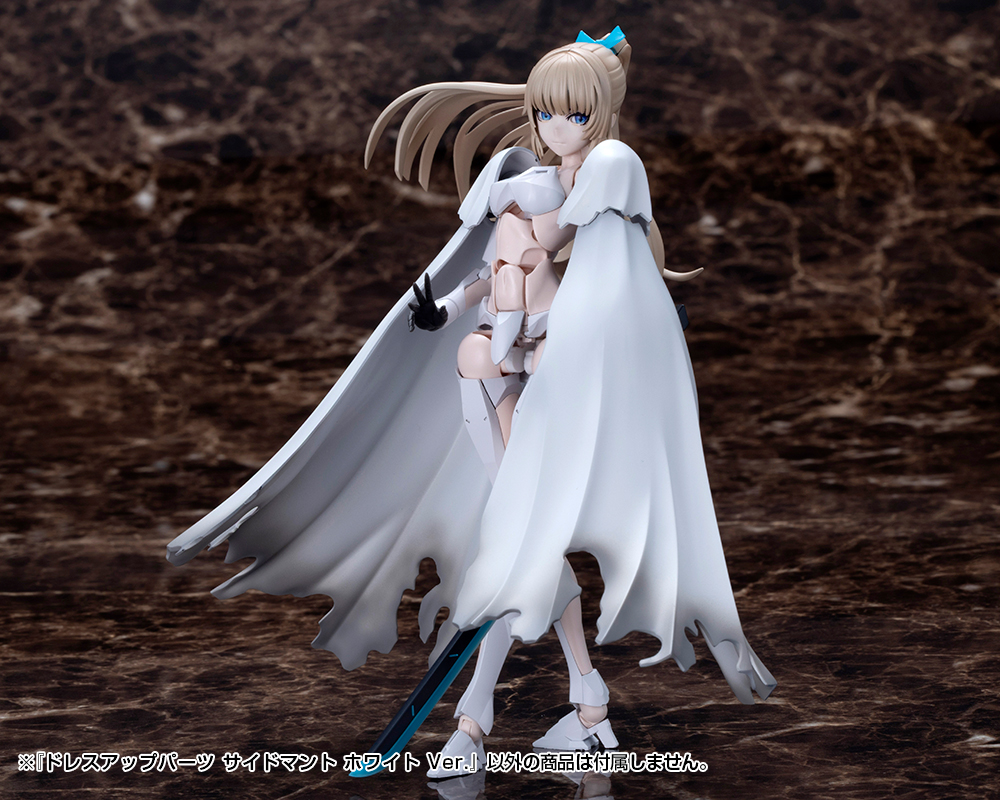 M.S.G Modeling Support Goods Dress-up Parts Side Cloak White Ver.