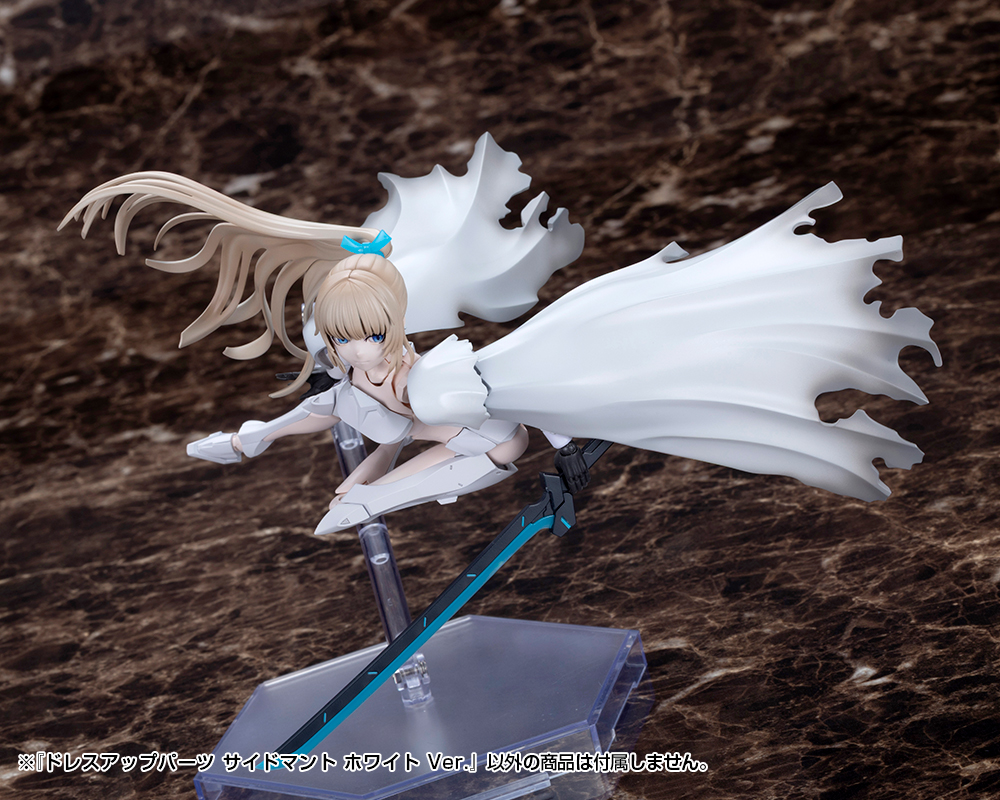 M.S.G Modeling Support Goods Dress-up Parts Side Cloak White Ver.