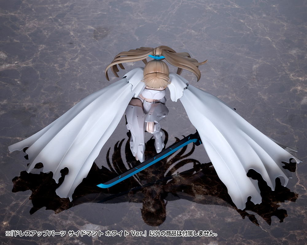 M.S.G Modeling Support Goods Dress-up Parts Side Cloak White Ver.