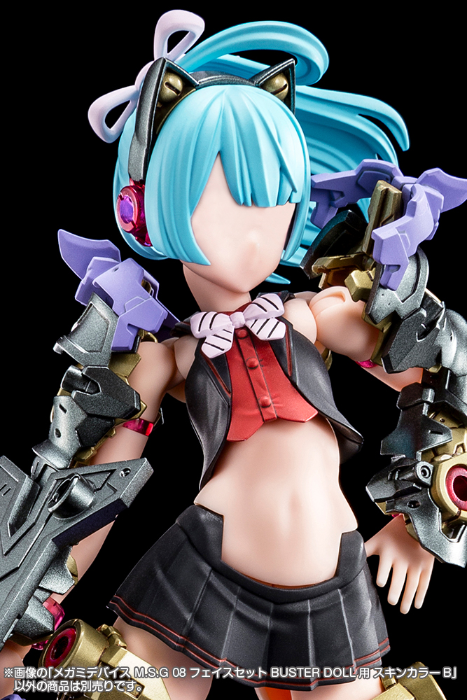 Megami Device M.S.G 08 Face Set BUSTER DOLL Skin Color B