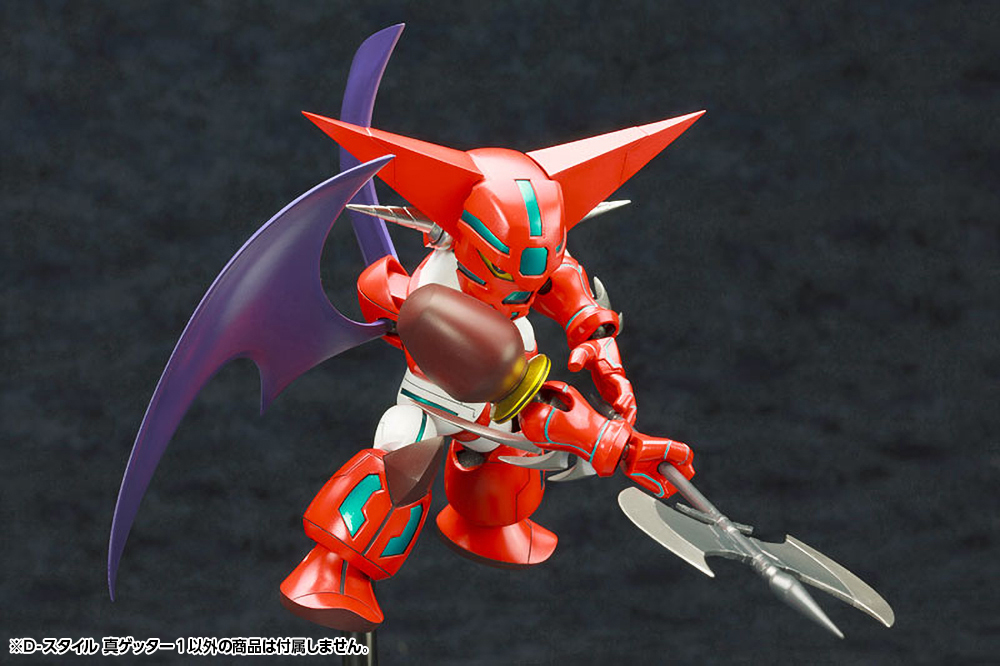 "Getter Robo Armageddon" D-Style Shin Getter 1