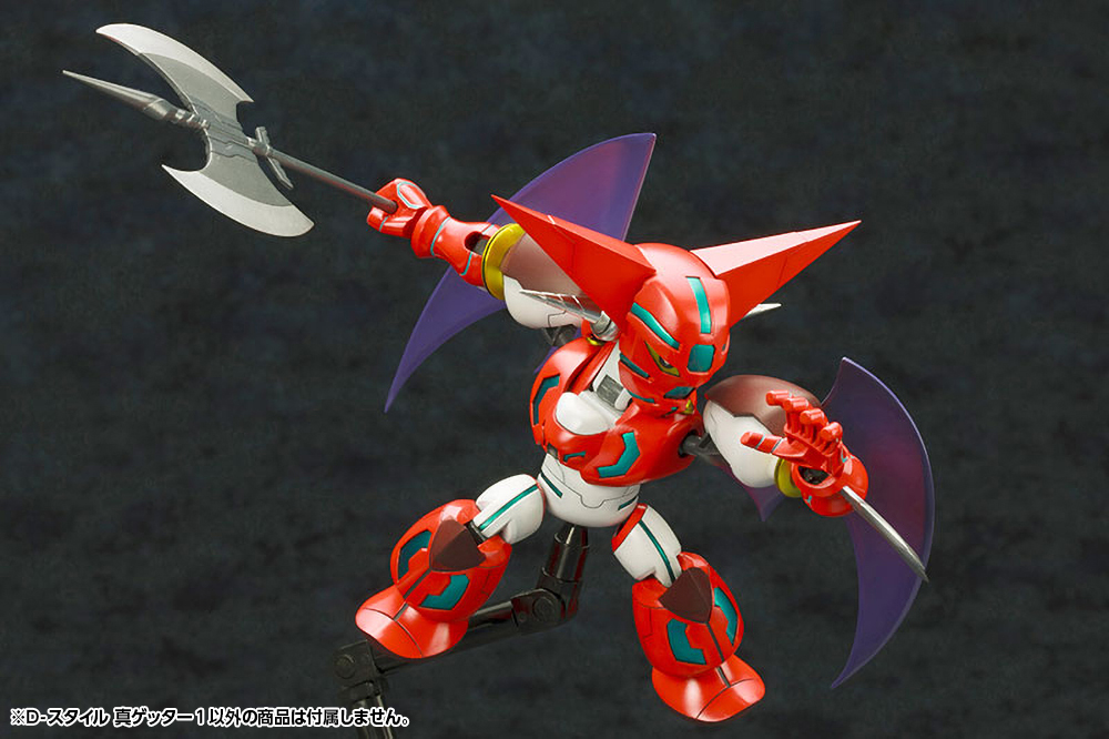 "Getter Robo Armageddon" D-Style Shin Getter 1