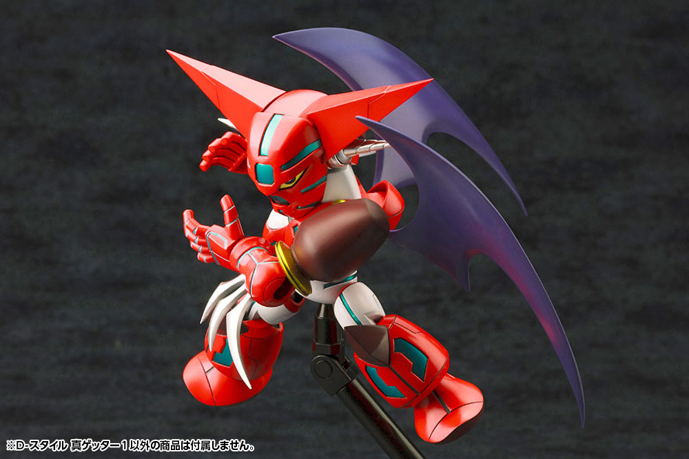 "Getter Robo Armageddon" D-Style Shin Getter 1