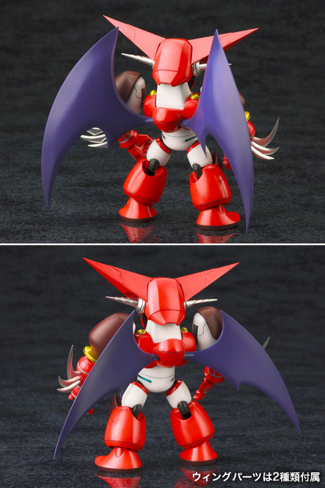 "Getter Robo Armageddon" D-Style Shin Getter 1