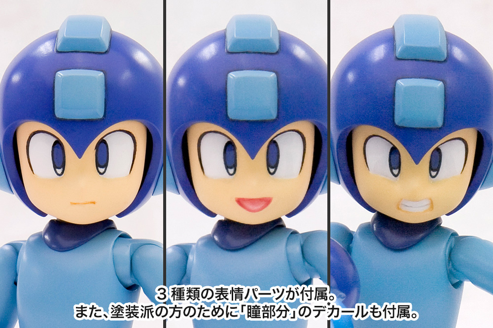 "Mega Man" Mega Man Repackage Edition