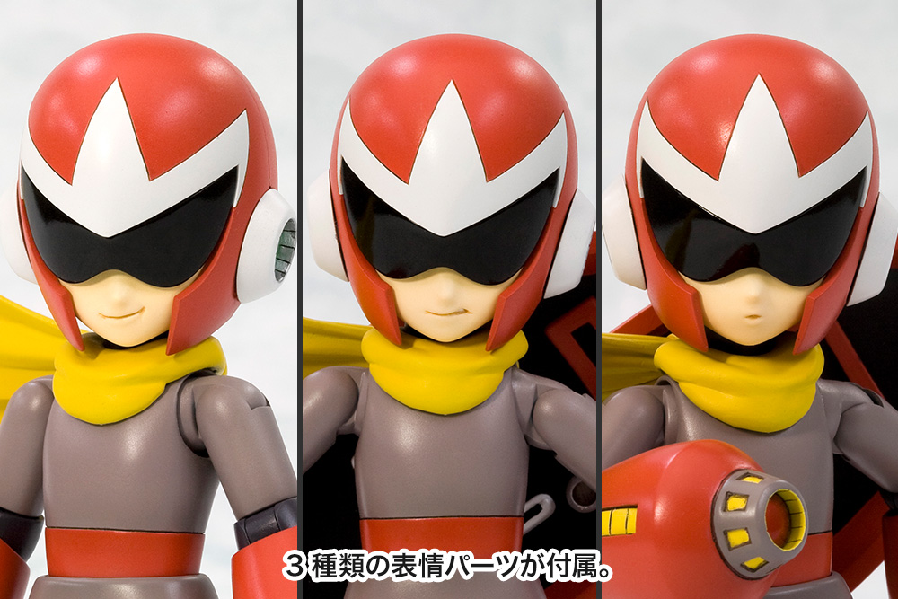 "Mega Man" Proto Man Repackage Edition