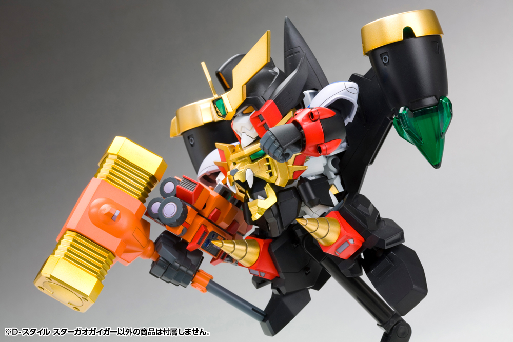 "The King of Braves GaoGaiGar" D-Style Star Gao Gai Gar