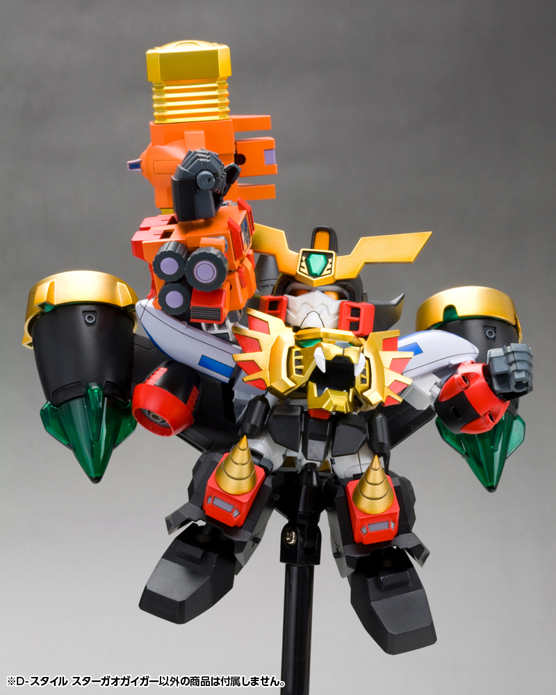 "The King of Braves GaoGaiGar" D-Style Star Gao Gai Gar