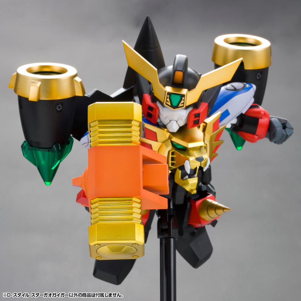 "The King of Braves GaoGaiGar" D-Style Star Gao Gai Gar