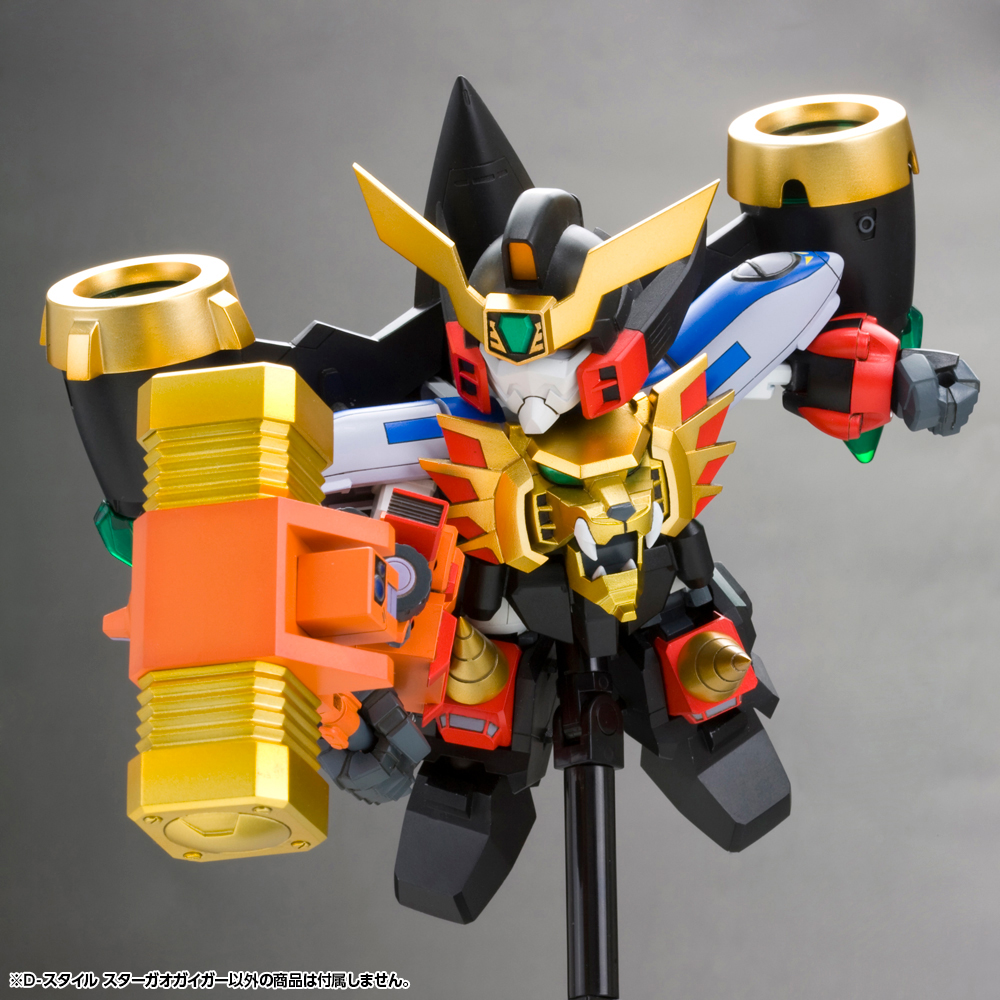 "The King of Braves GaoGaiGar" D-Style Star Gao Gai Gar