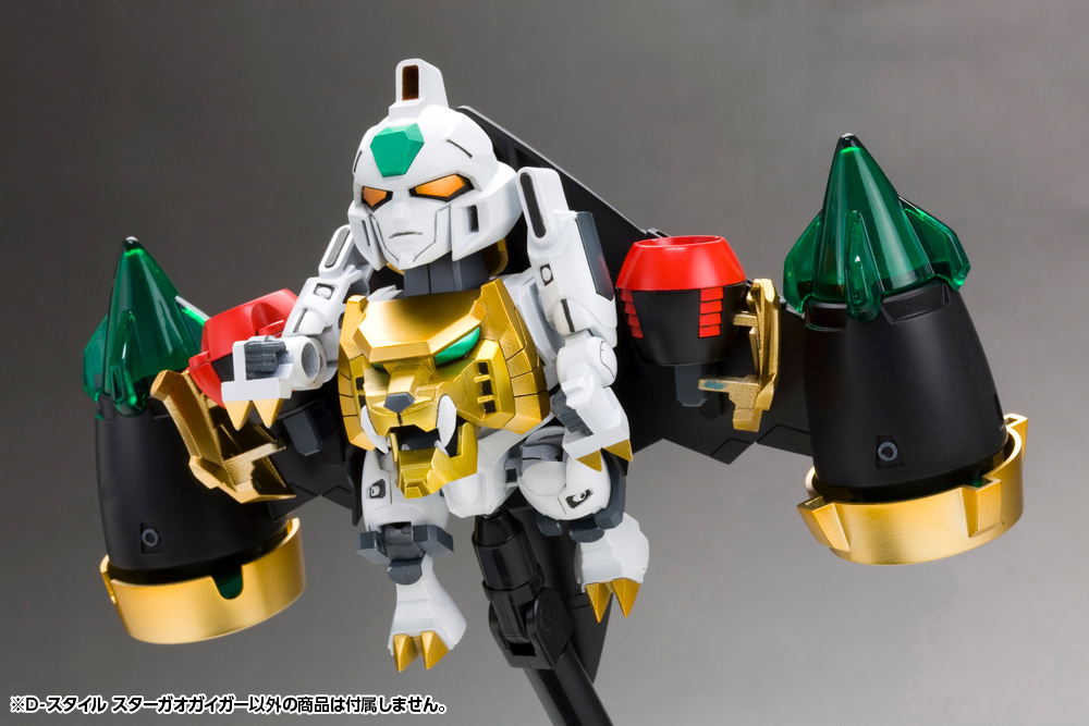 "The King of Braves GaoGaiGar" D-Style Star Gao Gai Gar