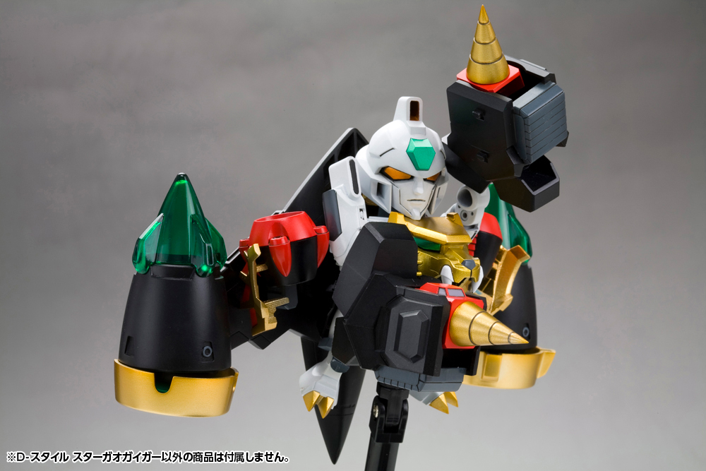 "The King of Braves GaoGaiGar" D-Style Star Gao Gai Gar